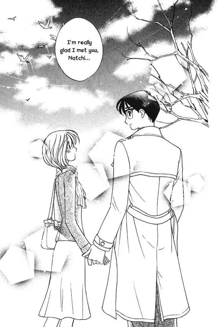 Orange Yane no Chiisana Ie Chapter 64 17